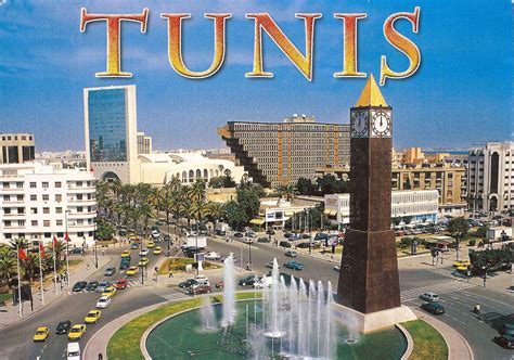 tunisia capital